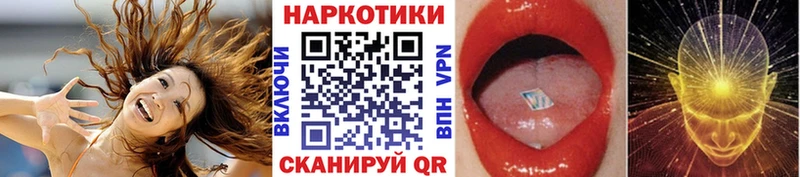 Наркотические вещества Новокубанск кракен COCAIN Меф Канабис Гашиш APVP