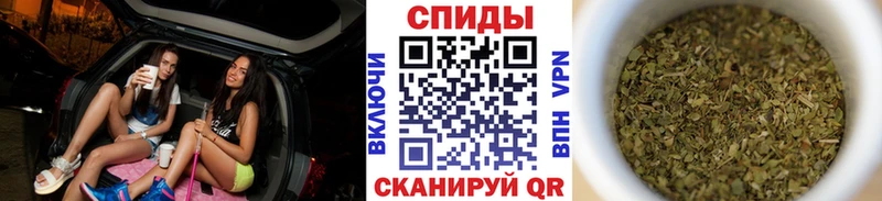 купить наркотики сайты  Новокубанск  БУТИРАТ BDO 
