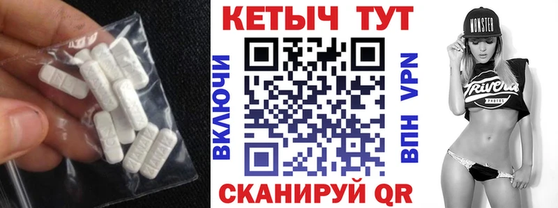 ОМГ ОМГ tor  купить   Новокубанск  Кетамин ketamine 