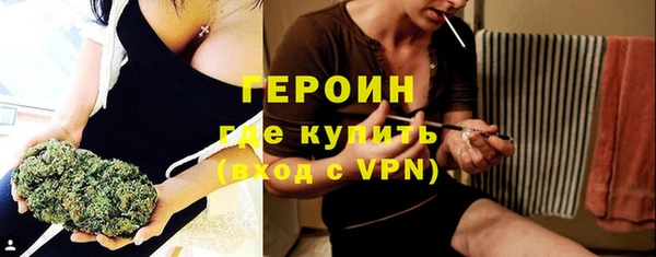 мяу мяу кристалл Богданович